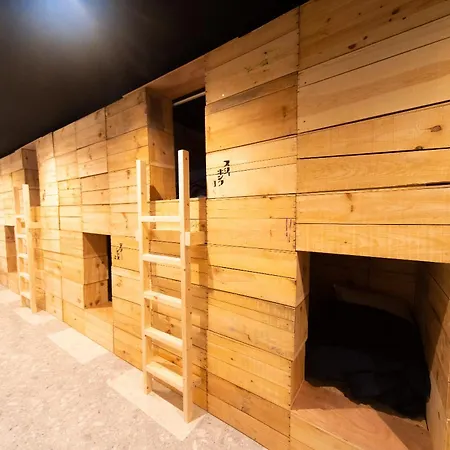オランドの二階 Hotel Hirosaki Room photo